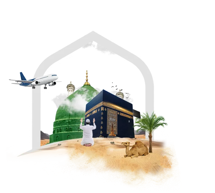 Hajj & Umrah packages